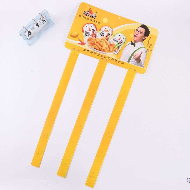 Фабричный цвет pp подвесная полоса на заказ Пластиковая Полка для супермаркета ПВХ подвесная полоса на заказ рекламная печать подвесная печать карт логотип