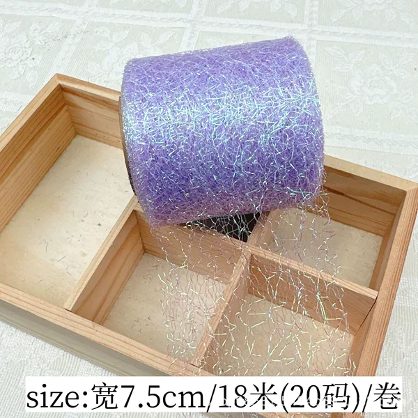 L124--7.5cmX20 size lilac purple