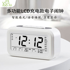 アマゾンはlcd充電専用の電子目覚まし時計を自動感光しています。
