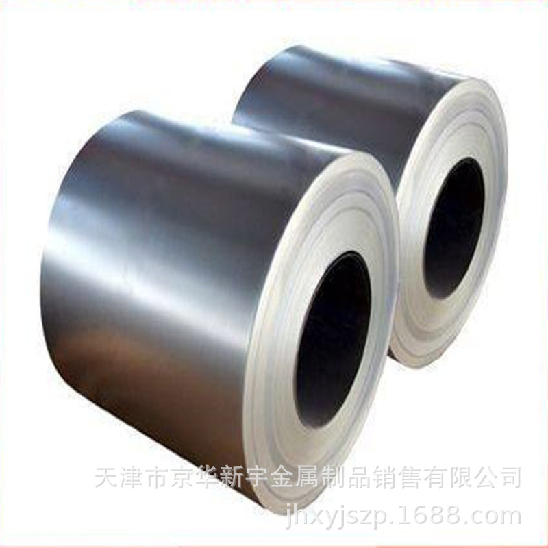 Tianjin Shougang Hoja galvanizada en caliente bobina galvanizada s550gd Placa de acero galvanizado en caliente Fábrica de chapa de hierro galvanizado al por mayor