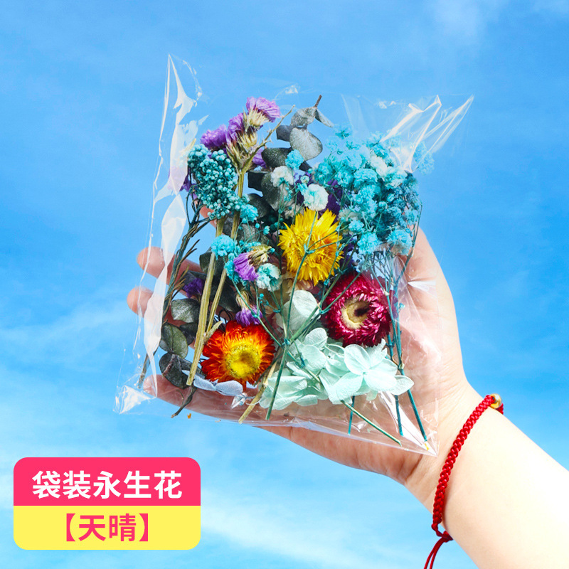 永生花ドライフラワーdiy材料箱入り混合模造花風乾手作り団扇キャンドルフォトフレーム装飾|undefined