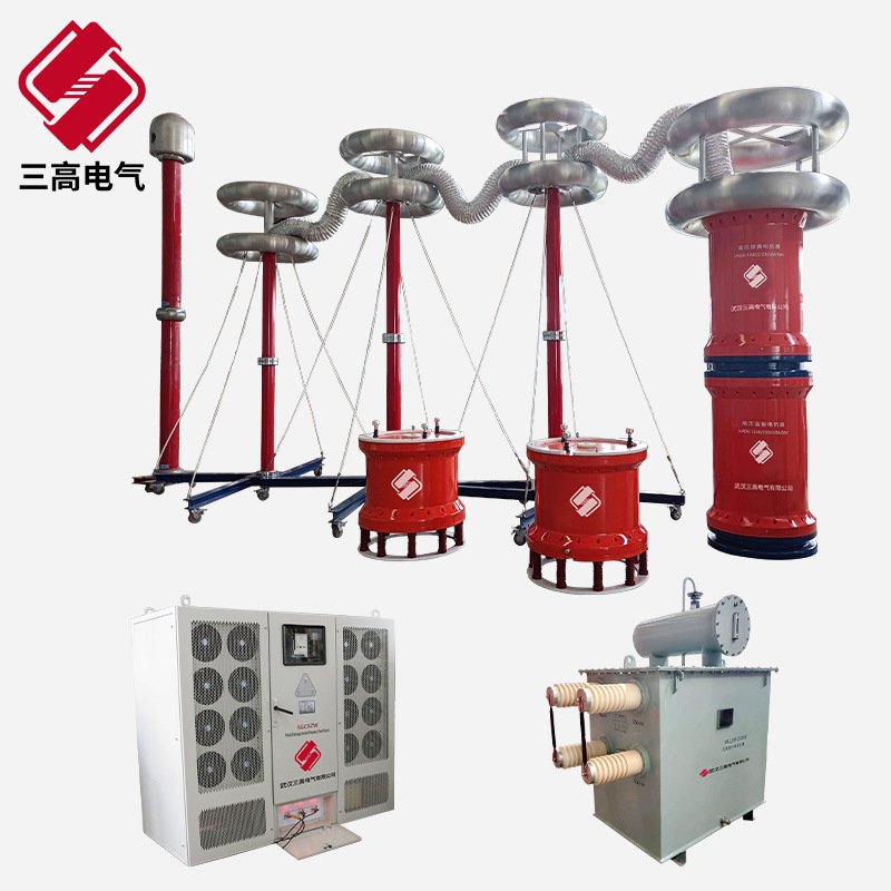 可变频串联谐振试验装置 高压交流耐压试验成套设备生产厂家