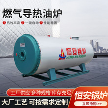 �S��ֱ����ʽ120�f��ȼ�⌧���͠tȫ�Ԅӹ��I������偠t����