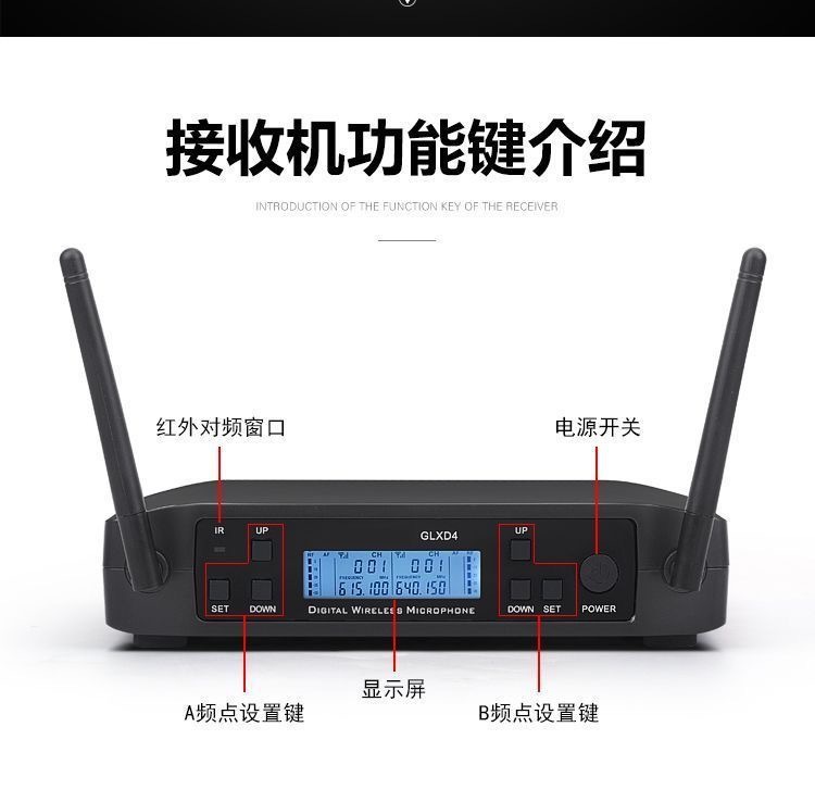微信?片_20240619141440.jpg