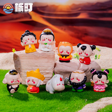 可爱Q版胖胖西游记悟空公仔 微景观diy装饰品配件车载桌面小摆件