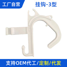 �S�ҹ������h-3����������h �������z��Ʒ����������l