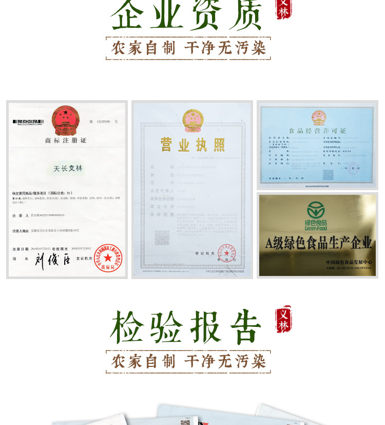 Fresh Gorgon Fruit Qian Shi 芡实 Hand Peeled Euryale Ferox Seeds Ready to Eat 500g specifications
