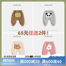 ppѝ65Ԫx2ོҋ׃ƨƨѝ＾LѝŮͯb