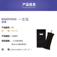 �����ȍu����غ��ӱ�yʽ��ذ����ذ�������s����ˮ�������