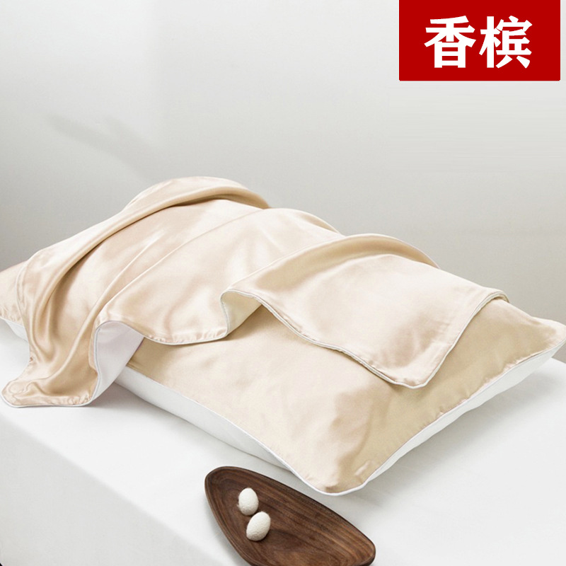 シルク枕カバー20匁桑蚕糸とテンセルの組み合わせ、封筒型シルク寝具、メーカー直販