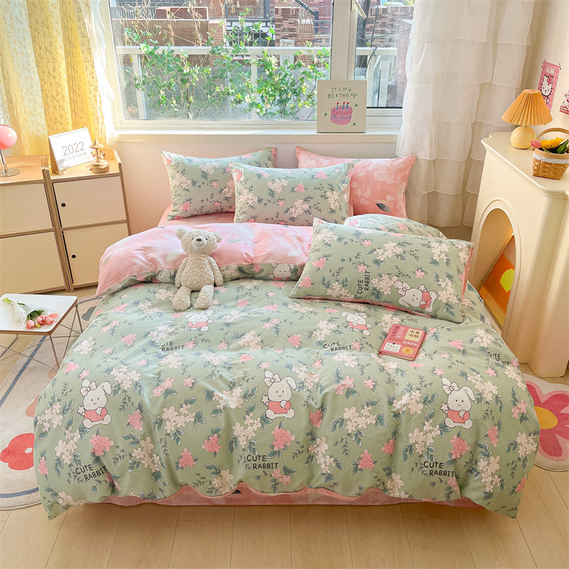 정원 멩멩 토끼