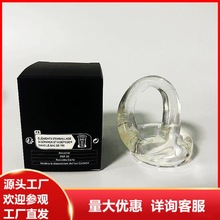 延迟持久锁精环双环锁蛋延时阴茎套环羊眼圈夫妻共用成人情趣批发