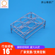 �S��ֱ�N �p����� 6�� ��t���� �Ɵ� ���l �Y�� ���󌍻�