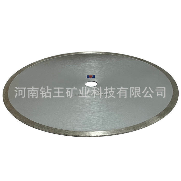 超薄树脂金刚石切割片青铜烧结切割片金刚石锯片玻璃陶瓷切割锯片