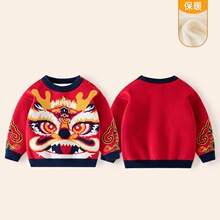 �����Ї��L��ͯ�ӽqë�¼��޼tɫ��ͯë��A������Ӻ񌚌�ë��