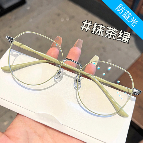 Net celebrity literary and artistic plain glasses for male and female students to wear glasses frames metal round frame anti-blue light flat glasses wholesale trend