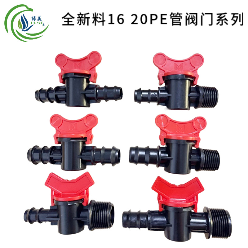 Nuevo material 16 20 PE tubo a través de la válvula 4 minutos 6 minutos válvula de diente externo micro spray goteo spray accesorios de tubería PE