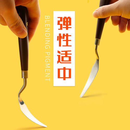 Oil painting scraper set for art students special gouache acrylic paint oil pastel palette knife pick knife soft painting knife