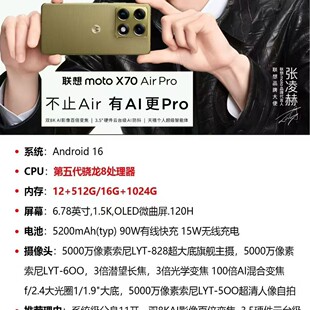 ˢ�C�I�N�֙C�o�烞����΁ţ�v�I��x70 Airpro����ɠI�N�֙C1T