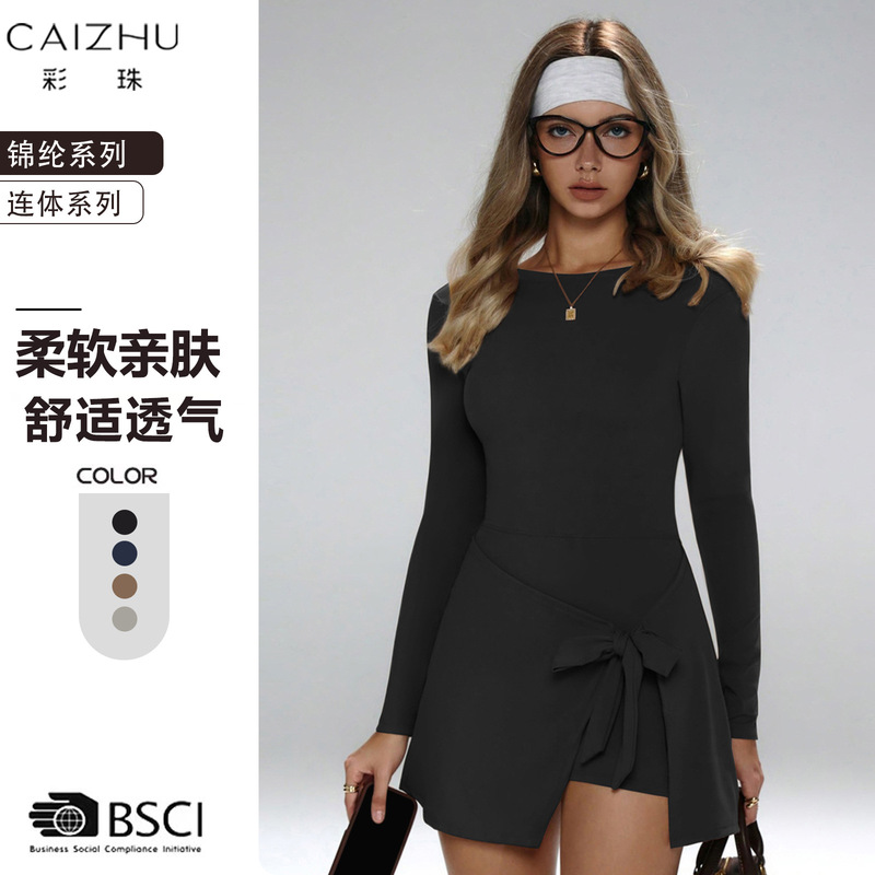New Sports Jumpsuit Shorts Quick-drying Feather Tennis Casual Beautiful Back Fitness Jumpsuit New Sports Jumpsuit Shorts Quick-drying Feather Tennis Casual Beautiful Back Fitness Jumpsuit