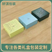 �����¿�YƷ�ж������⮐�ΰ��b�������p��ӡˢlogo�Y��пպ���