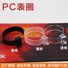 �F؛͸��PC�ֱ�֧�� �۲����ɫ�֭h��Ȧ���z�ֱ���CȦ�ֱ���չʾ