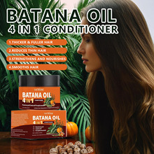 �羳�T��ܰ�����{�� 4��1�o�l��120G �̝����g�ܰlBATANA OIL