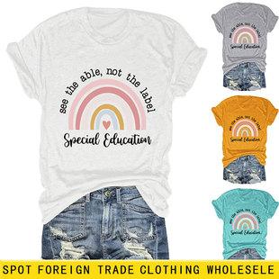 See the able not the���R�dwish����վ���e�ٴ�Ůʿ�A�I����T��