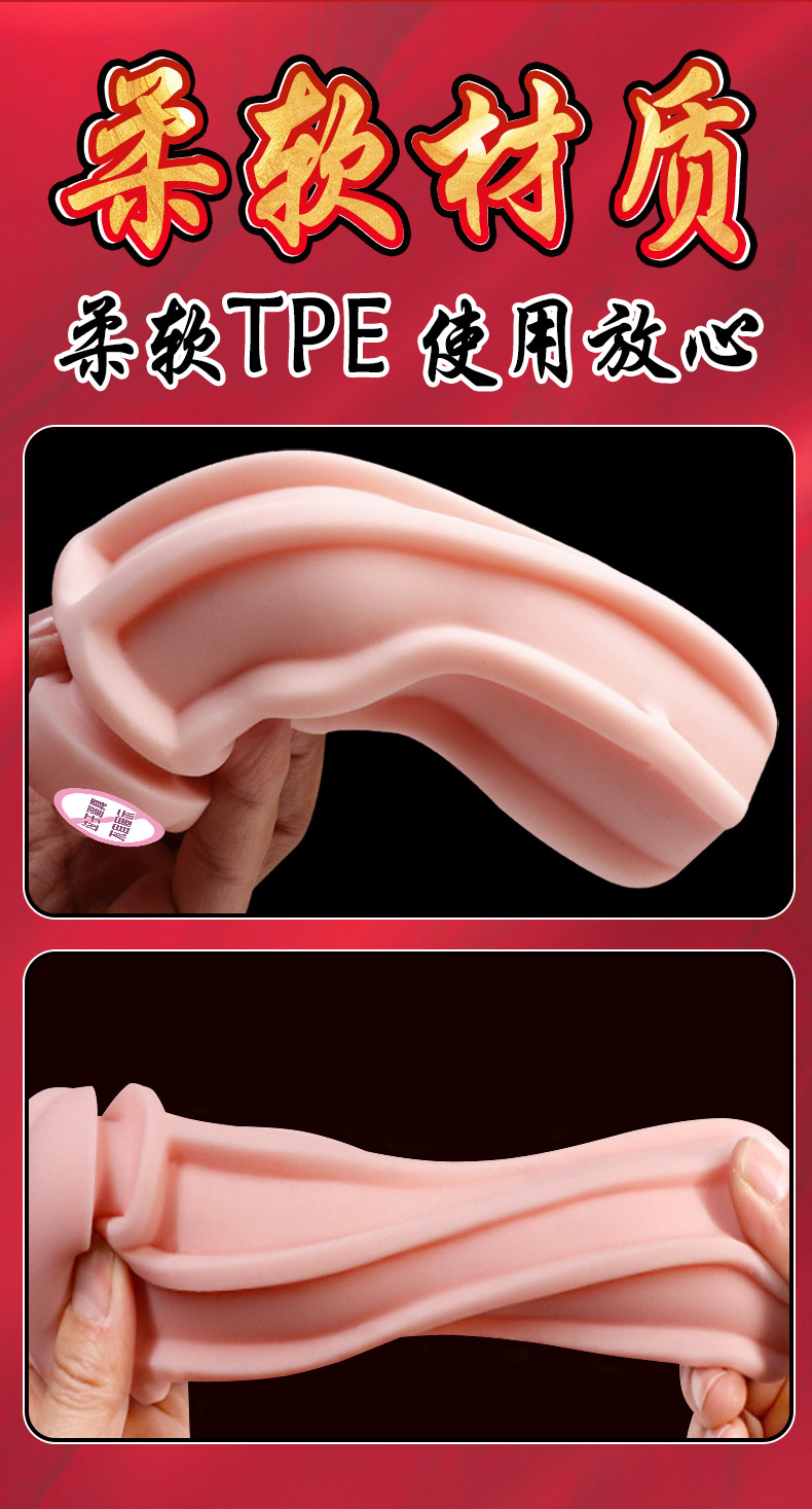 Jiuai Electric Heating Male Masturbator Cup with TPE Interior and 20ml Lubricant — detail image 9