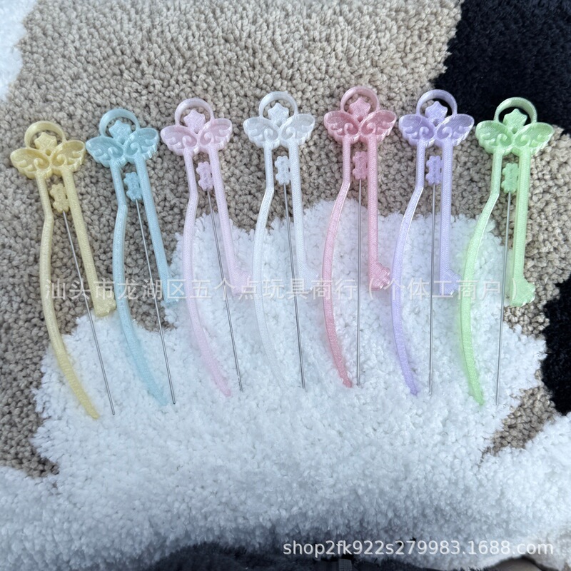 Star Dream Single Needle Bead Art Pen [Yuwanjia Bead Art Pen] 35 Beads Bead Art Pen Tool One Piece Salted Fish Bead Art Pen