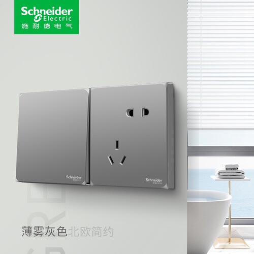 Haocheng series gray switch socket power supply with one open five-hole socket with dual USB home multi-control panel 16