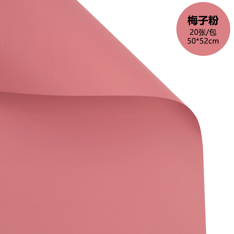 Papel de color sólido de alta fijación papel de embalaje de flores espesar película impermeable floral material de envoltura floral al por mayor ramo de flores artesanales de alta calidad
