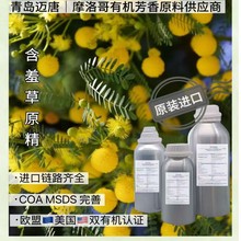 ĦaЙC߲ԭ  ~Mڃ|ͼ¶ԭԭl