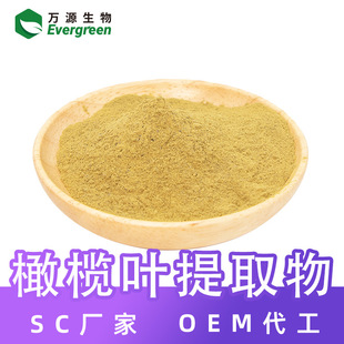 �ϙ��~��ȡ��10:1�ϙ��~��ˮ��ʳƷ �ϙ��߰ ��NҎ����1kg
