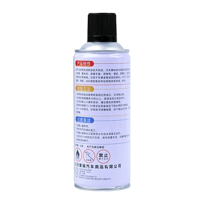 matching, and manual spray painting, Avtomobil boyası