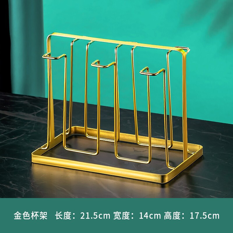 가벼운 럭셔리 컵 랙 가정용 수납 랙 거실 찻잔 유리 컵 물 컵 트레이 배수 교수형 선반 보관 거꾸로