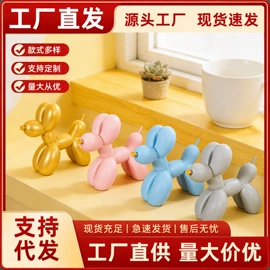 搪胶公仔;拼豆/拼豆配件;建筑/DIY小屋/拼装玩具