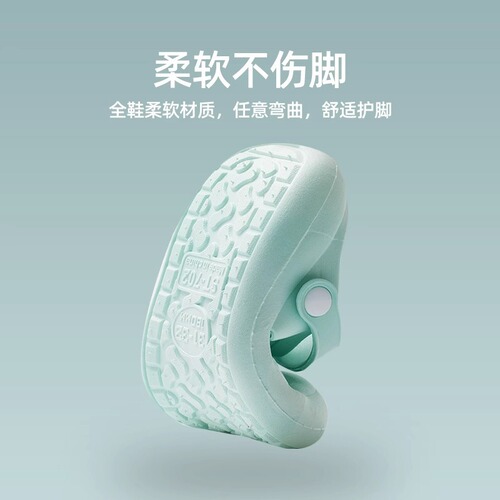 Jingqi children's slippers for summer indoor use, antiskid girl's and boy's shoes, baby's bathing shoes