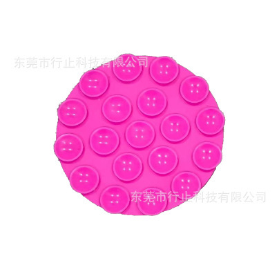 现货车载圆形双面吸盘手机支架19粒充电宝支架强力防滑跨境热销|undefined