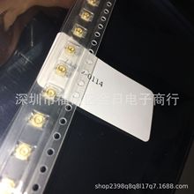 ȫ��ԭ�b73412-0114  RFͬ�S�B����ͬ�S���lPCB���쾀�����B����