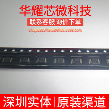 ADP3611JRMZ ȫ��ԭ�b �zӡ3611 ���bMSOP-10 �ŘO��оƬ