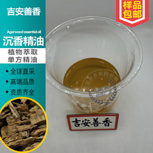 㾫ľ|в݆ηȻֲlSС޹Ħ