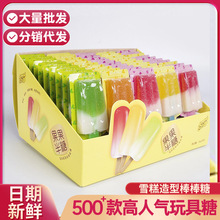 ���l��������֮ѩ���ǰٷ��������������ʳƷ�ǹ���ͯ���eʳƷ