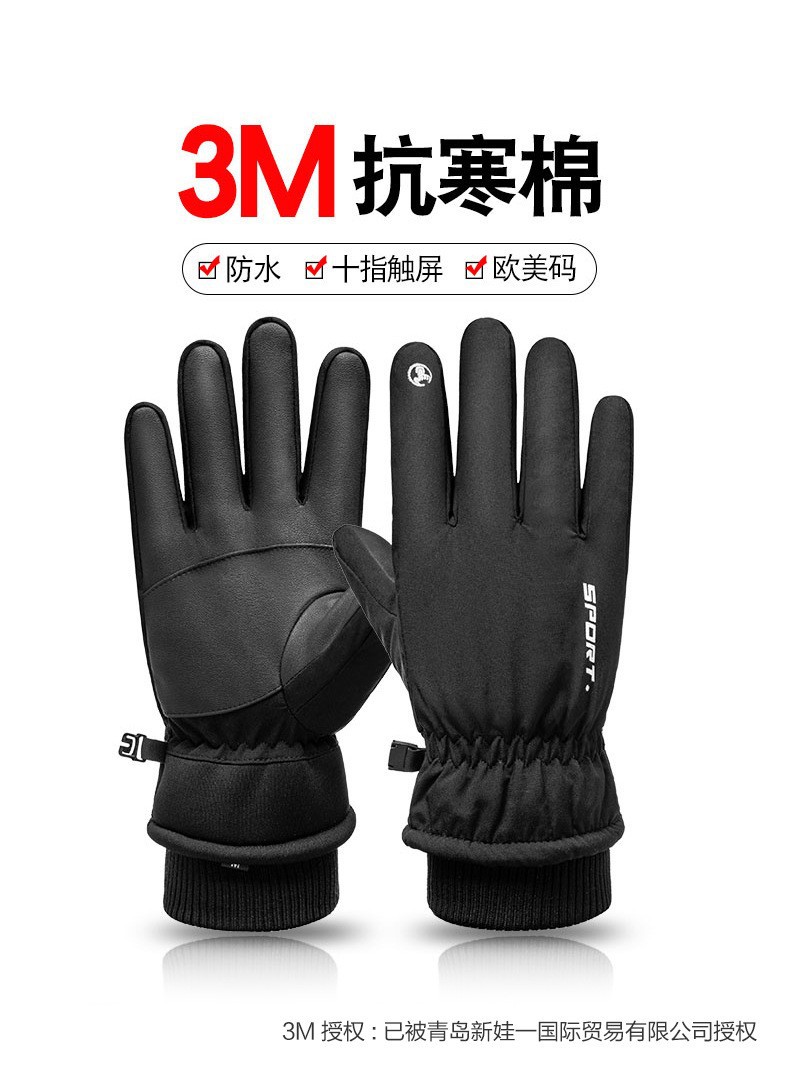 O1CN01gqVVkH1FaQ79tYOVj_!!3015