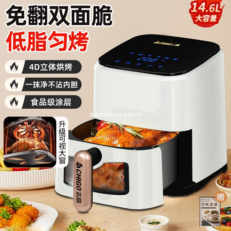 Air Fryer Household Multifunctional All-In-One Visual Large Capacity Fully Automatic 2024 New Electric Oven Others