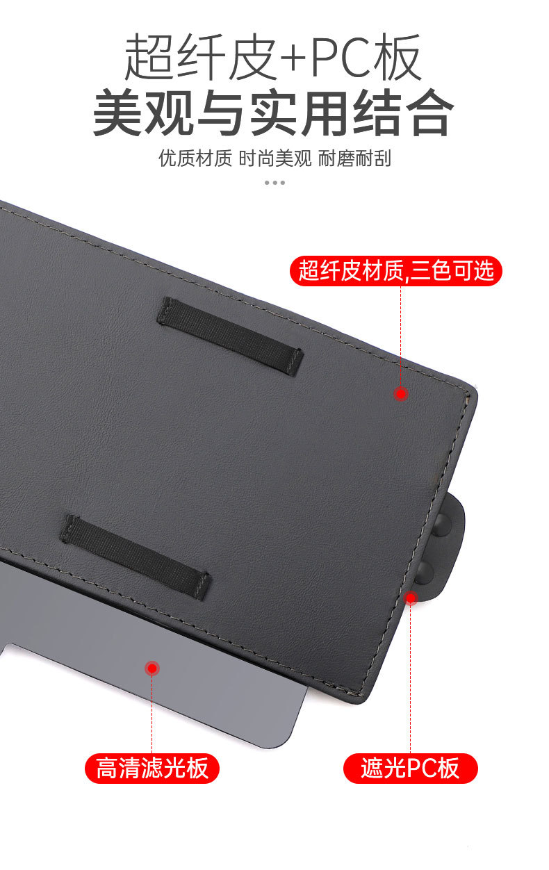 Cross-Border Hot-Selling Product, Customizable Logo, Portable Car Sunshade, Retractable Eye-Protection Model, Anti-Glare Car Sunshade