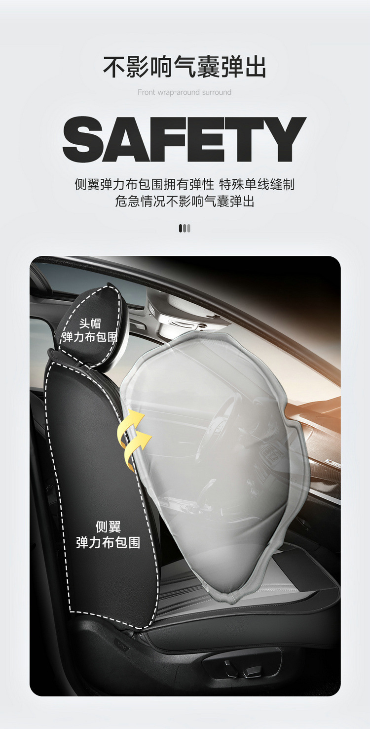 25 Years Car Seat Cover New All-Inclusive Full Leather Business Car Seat Cushion Four-Season Universal Seat Cover Wholesale