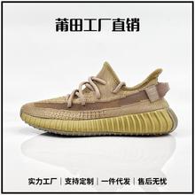 ����ЬҬ��Ь350�汬V2��Ů�������p��͸�������e�\���ܲ�Ь