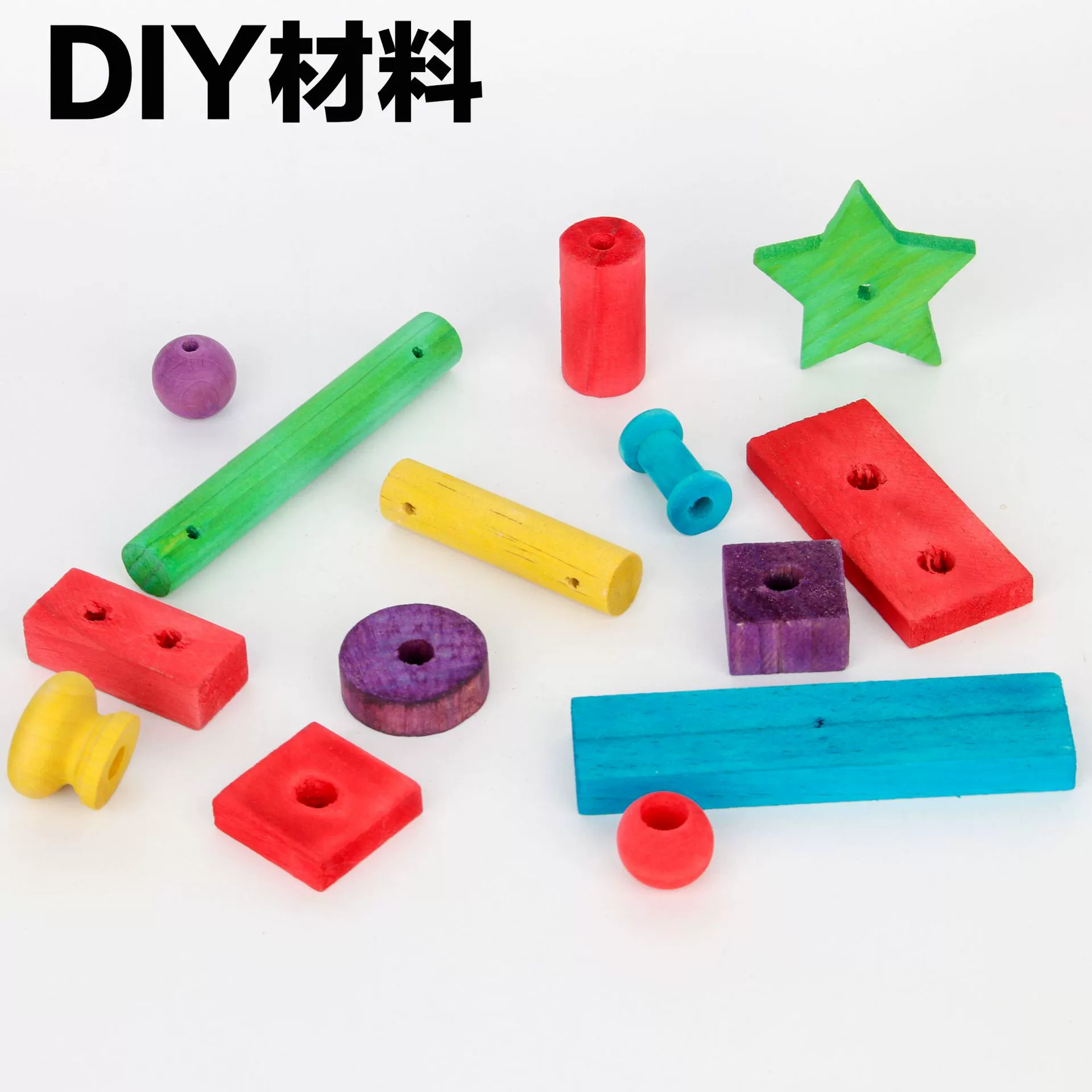 Клетка для птиц, игрушки для попугая, сырье, цветные деревянные бусины, деревянные палочки, пятиконечная звезда, Квадратные аксессуары для рукоделия, товары для птиц