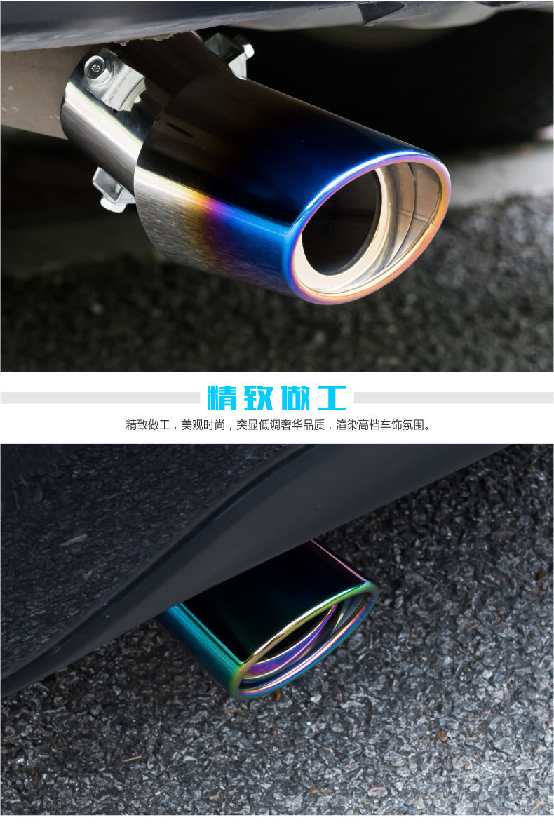 Car Exhaust Modification Universal Stainless Steel Muffler Tailpipe Cover Decoration Single/Double Exhaust Pipe Universal Tailpipe Direct Sale